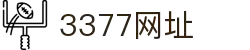 3377体育-网址最有氛围的赛事直播平台